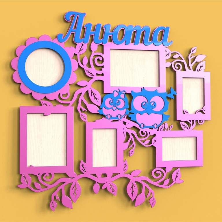 Laser Cut Family Photo Frames